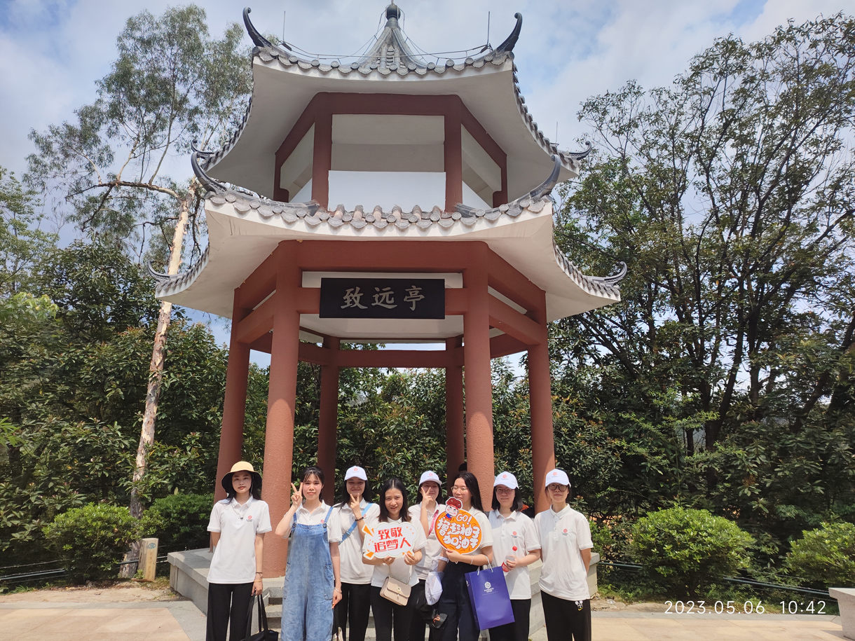 夏日時光，同心同行！九洞森林公園徒步活動！