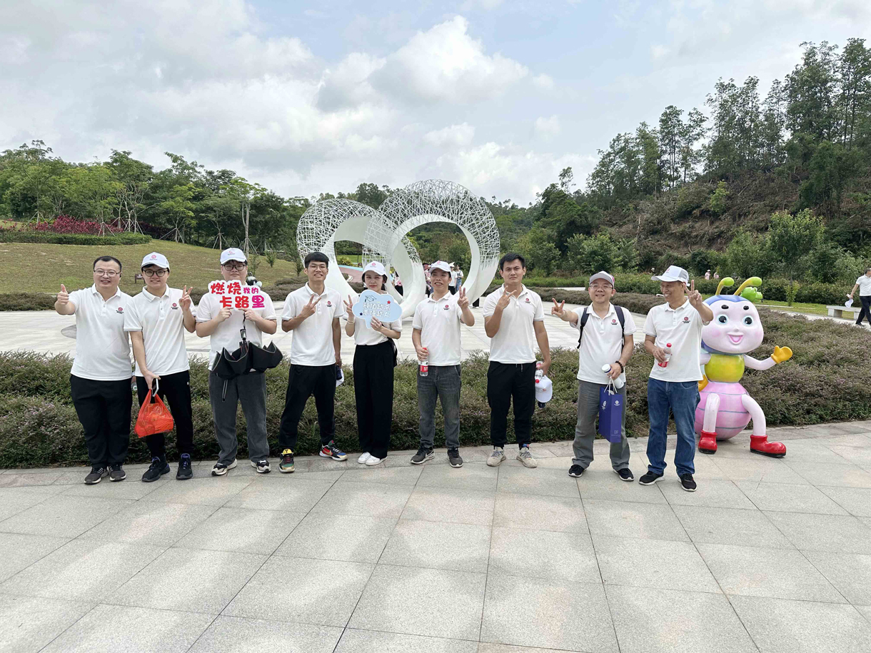 夏日時光，同心同行！九洞森林公園徒步活動！